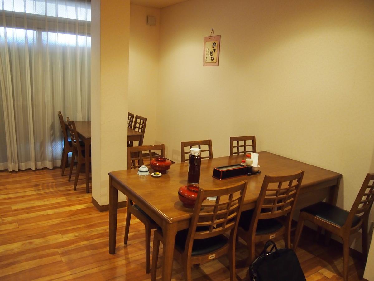 Maruasa Ryokan Kokawa Bagian luar foto